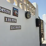 恩奈达乡村民宿